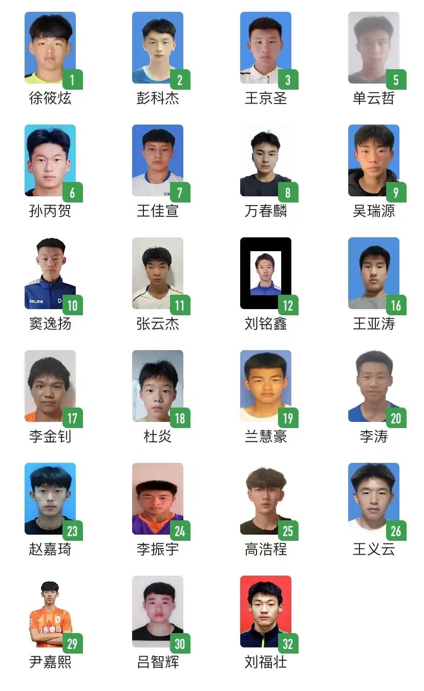 中国足协青少年足球u17赛程表,中国青少年足球联赛男子u19