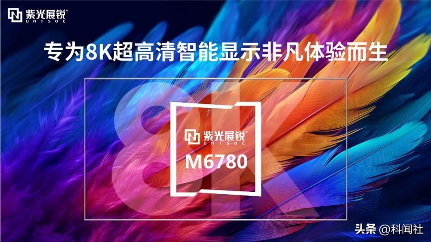 亲历中国半导体产业发展,中国半导体事业的里程碑