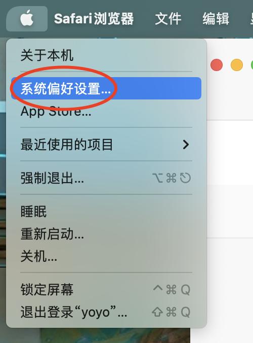 macbook微信截图快捷键,微信截图快捷键失效了怎么办