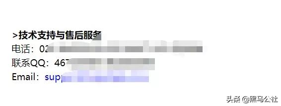 企业qq真的要停用吗,企业qq为什么停了