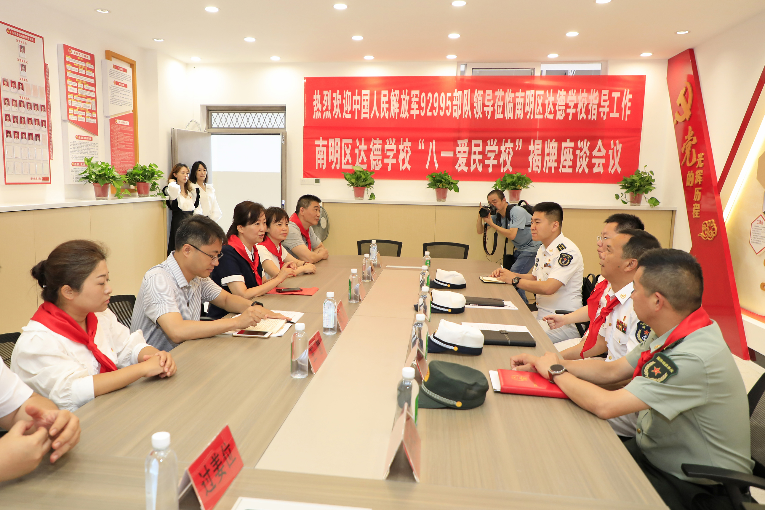 贵阳市达德学校视频,贵阳达德学校现状