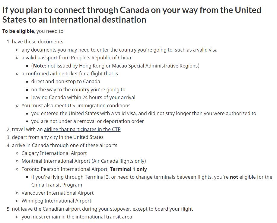最新回国机票涨价消息,新政策回国机票会便宜吗