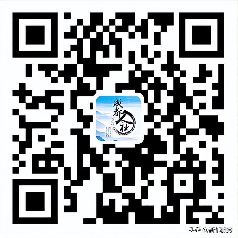 川投招聘,四川川投最新招聘信息