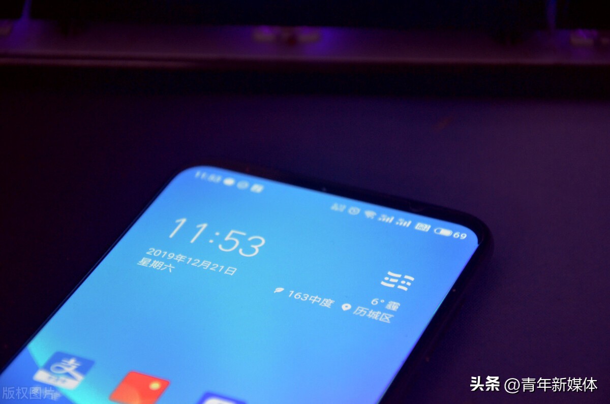 魅族还没倒闭吗,魅族倒闭了没有