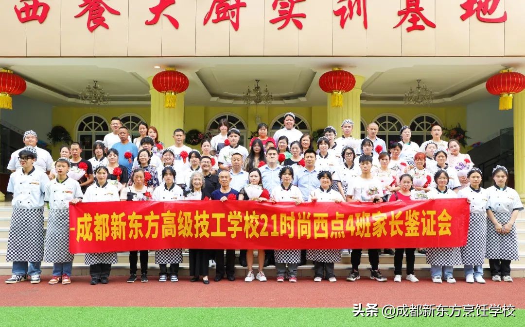 石家庄职高学校有哪些,职高学校有哪些职业