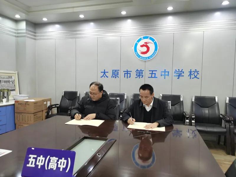 深圳北理莫斯科大学访谈,深圳北理莫斯科大学合作办学