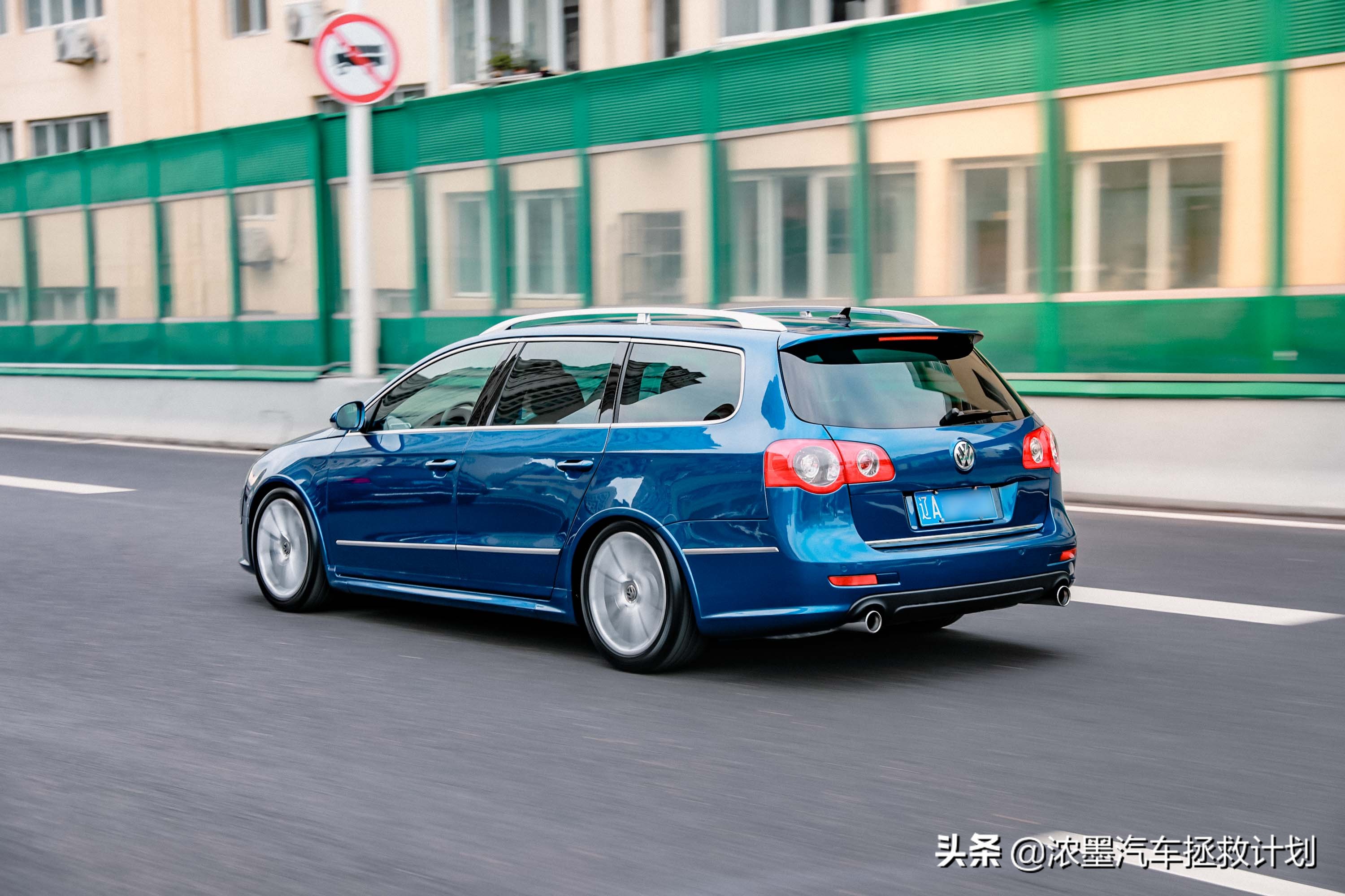 完美复活全集完整版,最新款大众r36