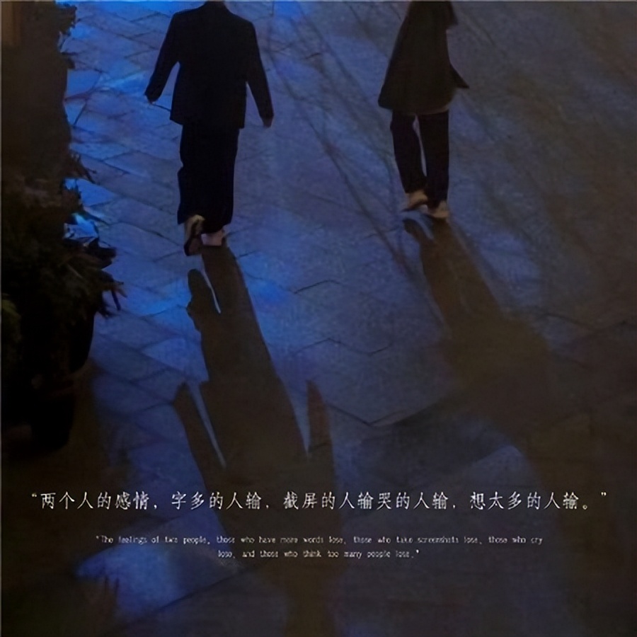 让人看了心碎的伤感图,伤感的心情图片大全