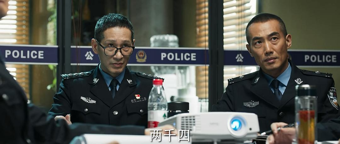 破案电视剧排行榜前十名白夜追凶,有没有媲美白夜追凶的刑侦剧