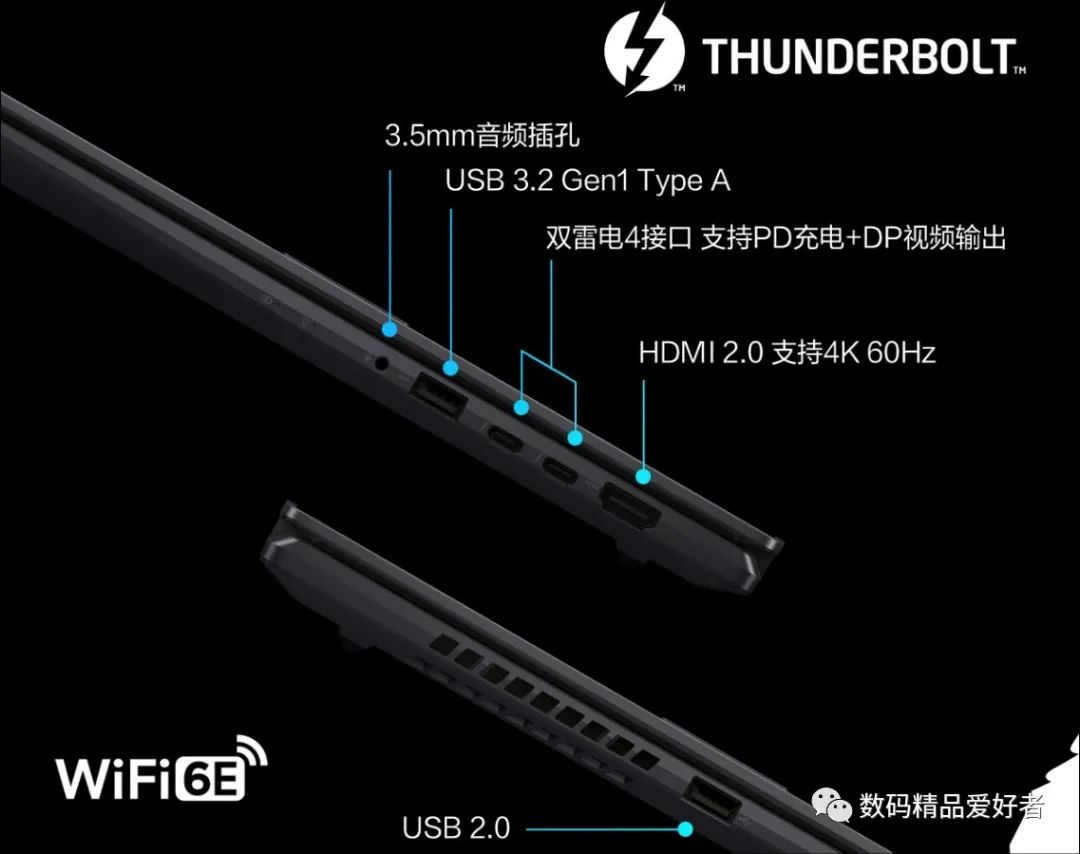 4899元起的OLED普及之光！华硕无双系列笔记本值得买吗？