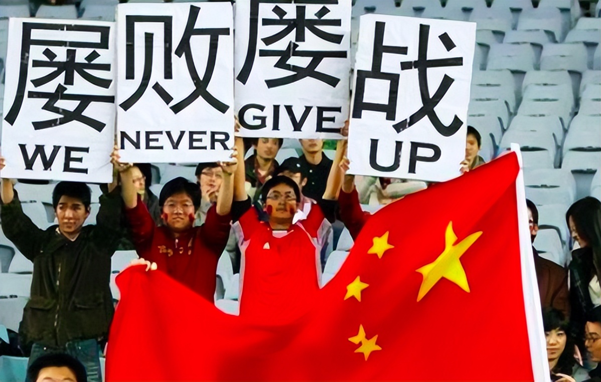 许家印一年亏多少,许家印亏