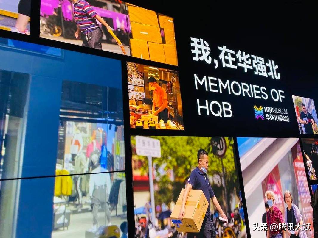 华强北数码产品批发地,中关村电子市场和深圳华强北