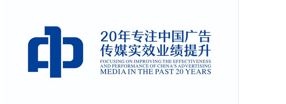深度l疫情常态化，中国户外广告传媒公司还怎么活下去？路在何方