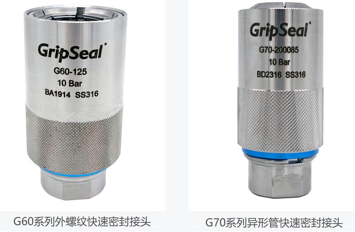 因密封件故障导致接头泄漏的原因有哪些