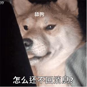 春运的天气是怎样,2018春运首日天气情况