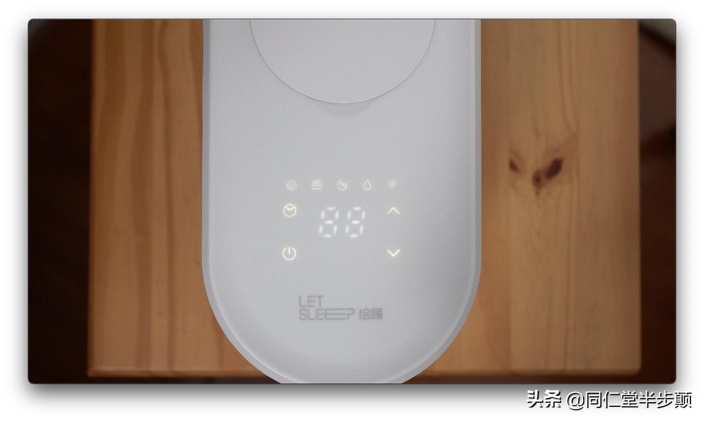 让空调冬眠-绘睡水暖毯3.0使用体验