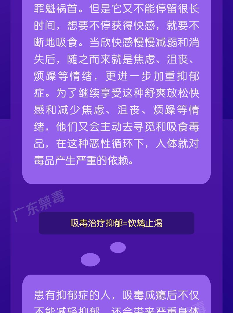 很爱笑的人也会得抑郁症吗,一个爱笑的女孩得抑郁症的全过程