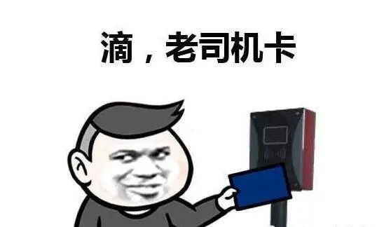 杜蕾斯开直播目的,杜蕾斯飙车的广告