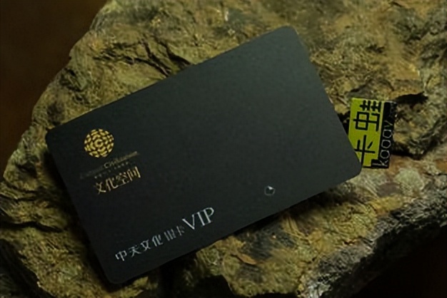 银行的黑卡到底有多牛,传说中无所不能的黑卡到底是啥