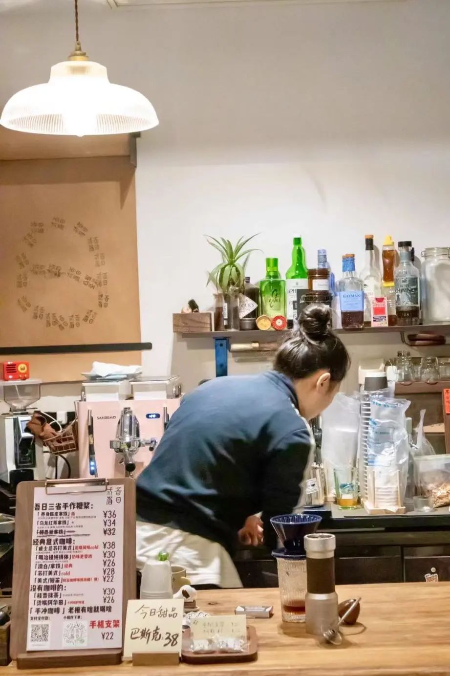 在这座充满松弛感的城市里，喝了两天咖啡