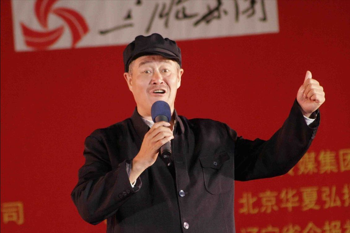 赵本山最巅峰时刻,从素人到身价百亿的赵本山