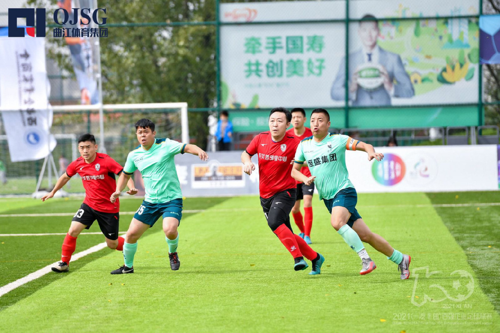 驰骋绿茵巅峰决战！2022太白酒·百强企业足球锦标赛邀你来“战”