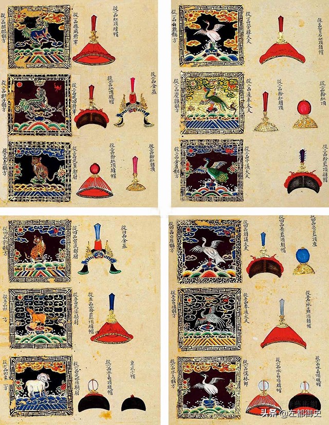 墓碑上写清皇什么意思,墓碑刻有皇清叔什么意思