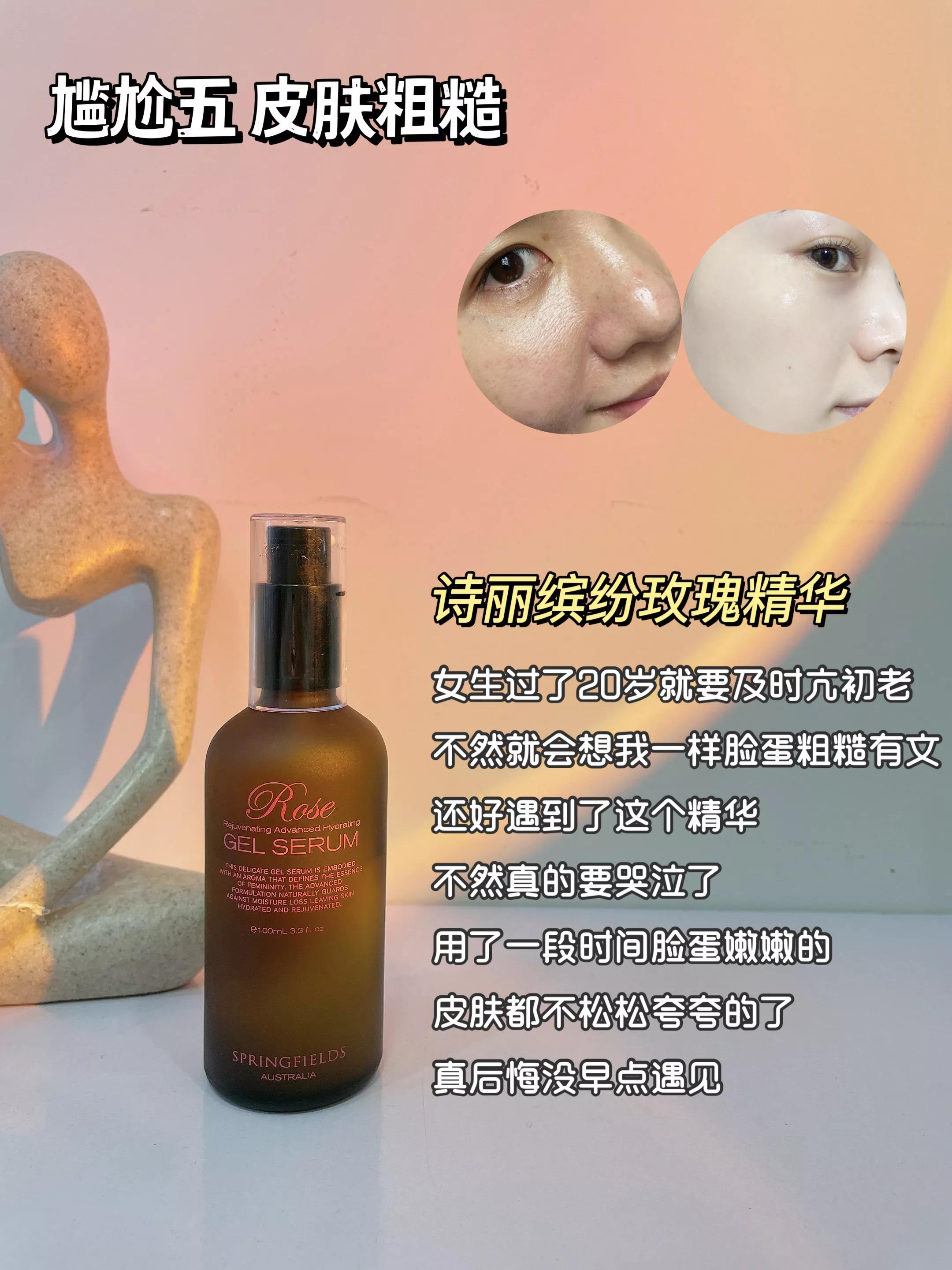 十大良心国货硫磺,硫磺皂品牌排行榜前十名