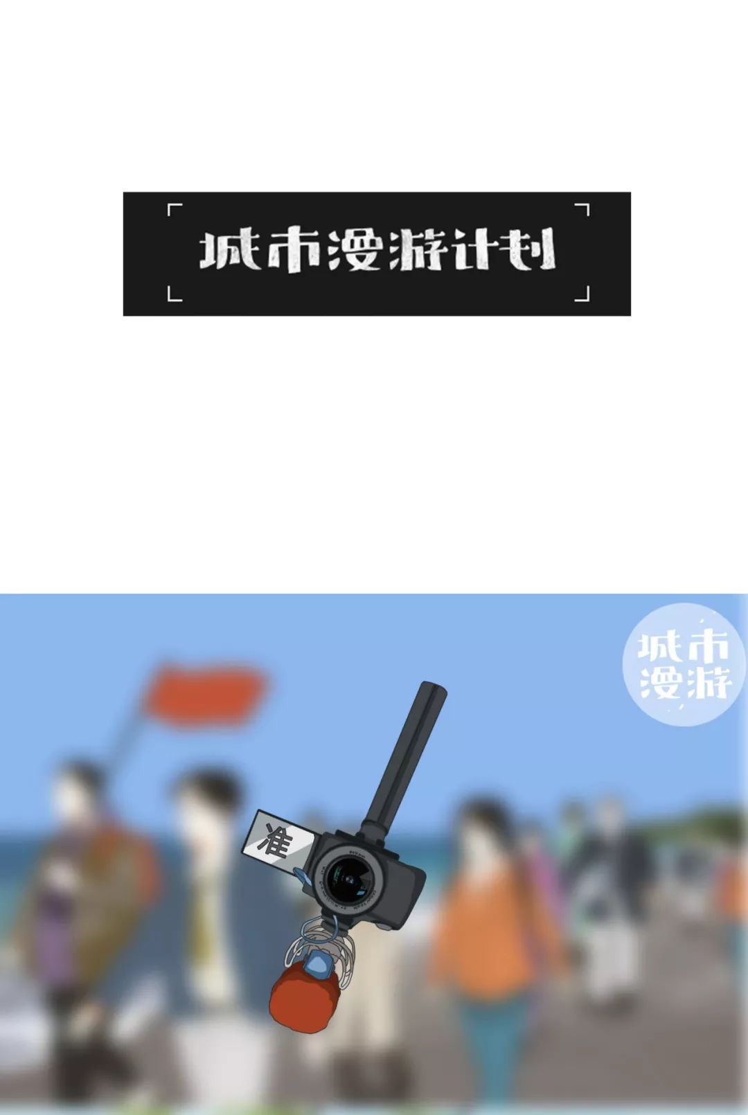 为什么说河北是最好的省,河北为什么是中国最受瞩目的省