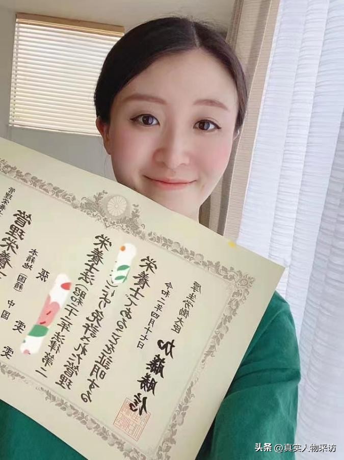 日本女人在家庭的真实地位,日本女性地位很低真实情况