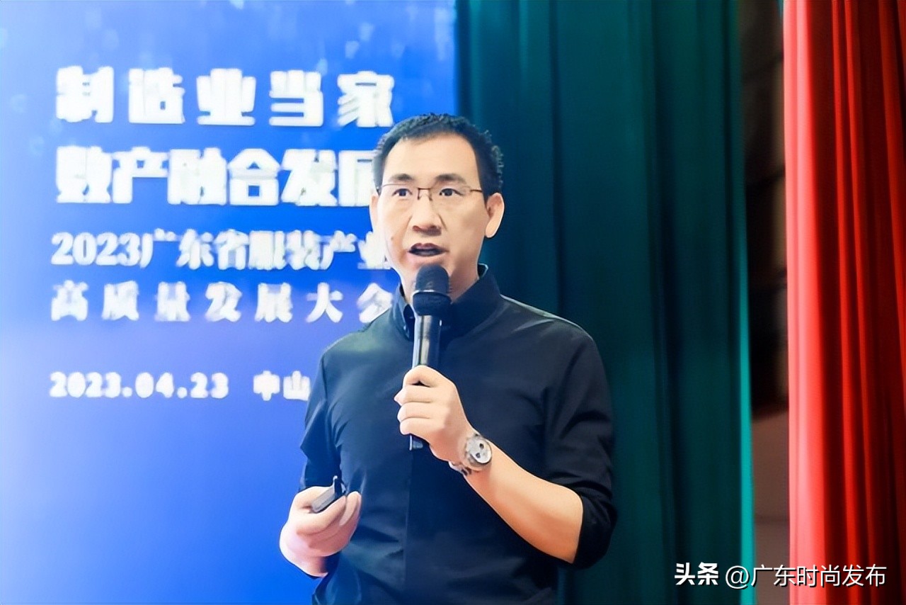 2023广东省服装产业高质量发展大会暨广东省服装服饰行业协会第七届第四次会员代表大会在中山沙溪顺利召开