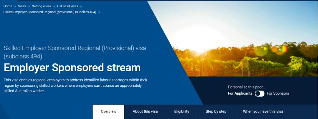 澳洲186雇主担保签证攻略,澳洲457雇主担保签证最新变化