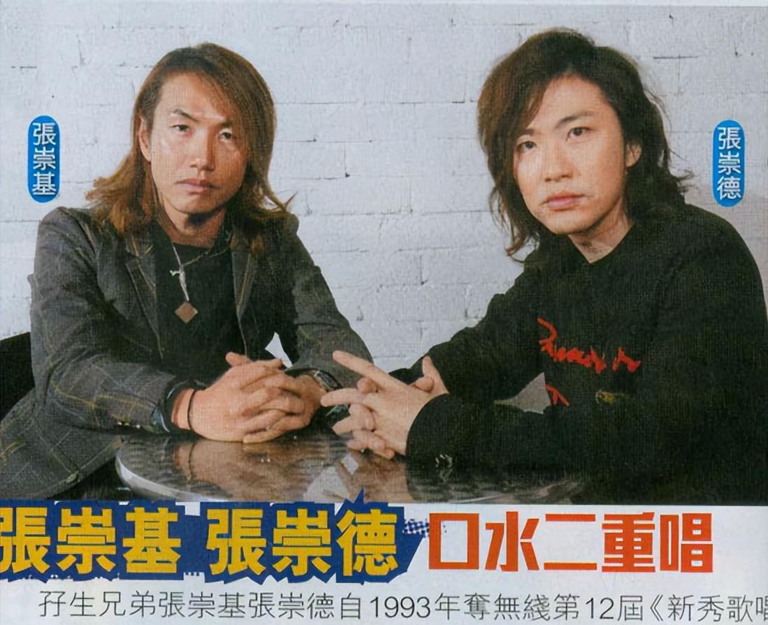 香港明星队备战村超名单,香港明星足球队村超