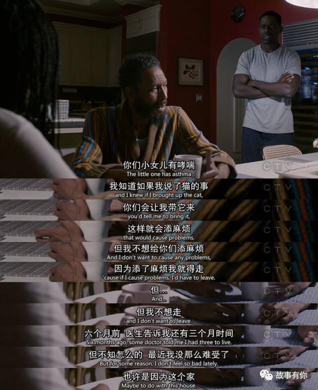 硬生生把父亲节过成了儿童节,每一天都应该是父亲节