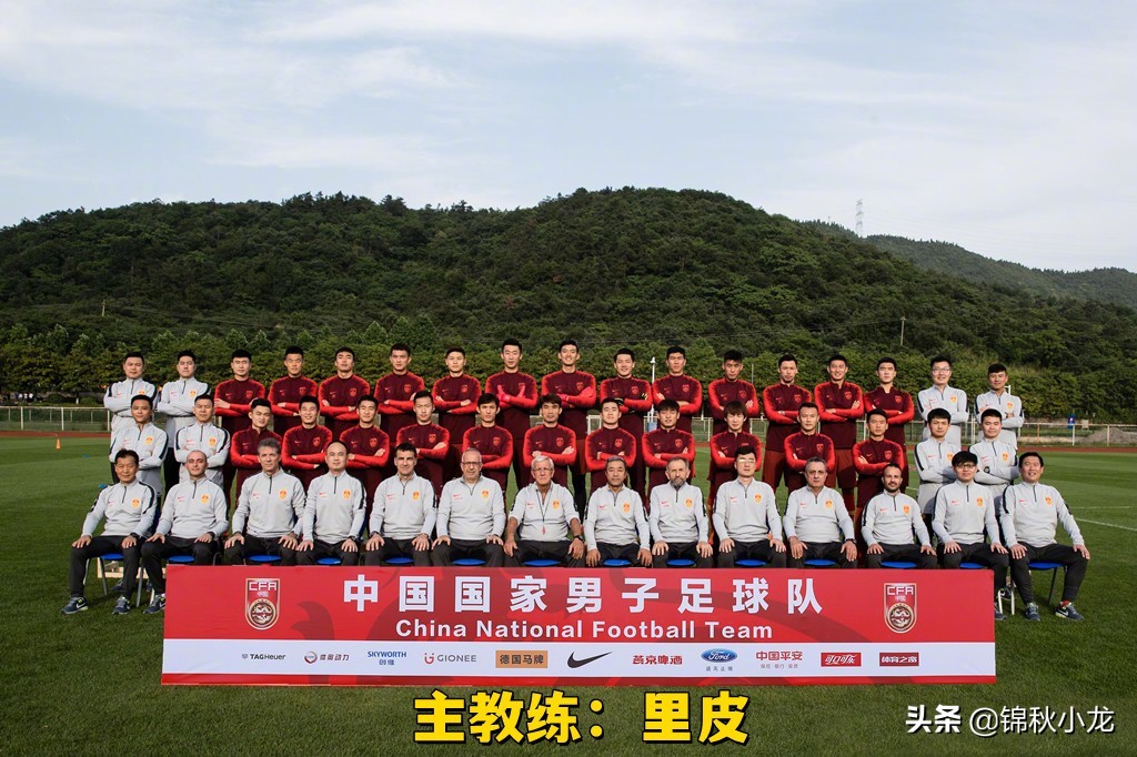 中国男足训练直播录像,男足足球训练有所改变