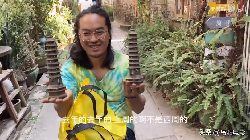 央视四个字评张颂文,中央6套评论张颂文