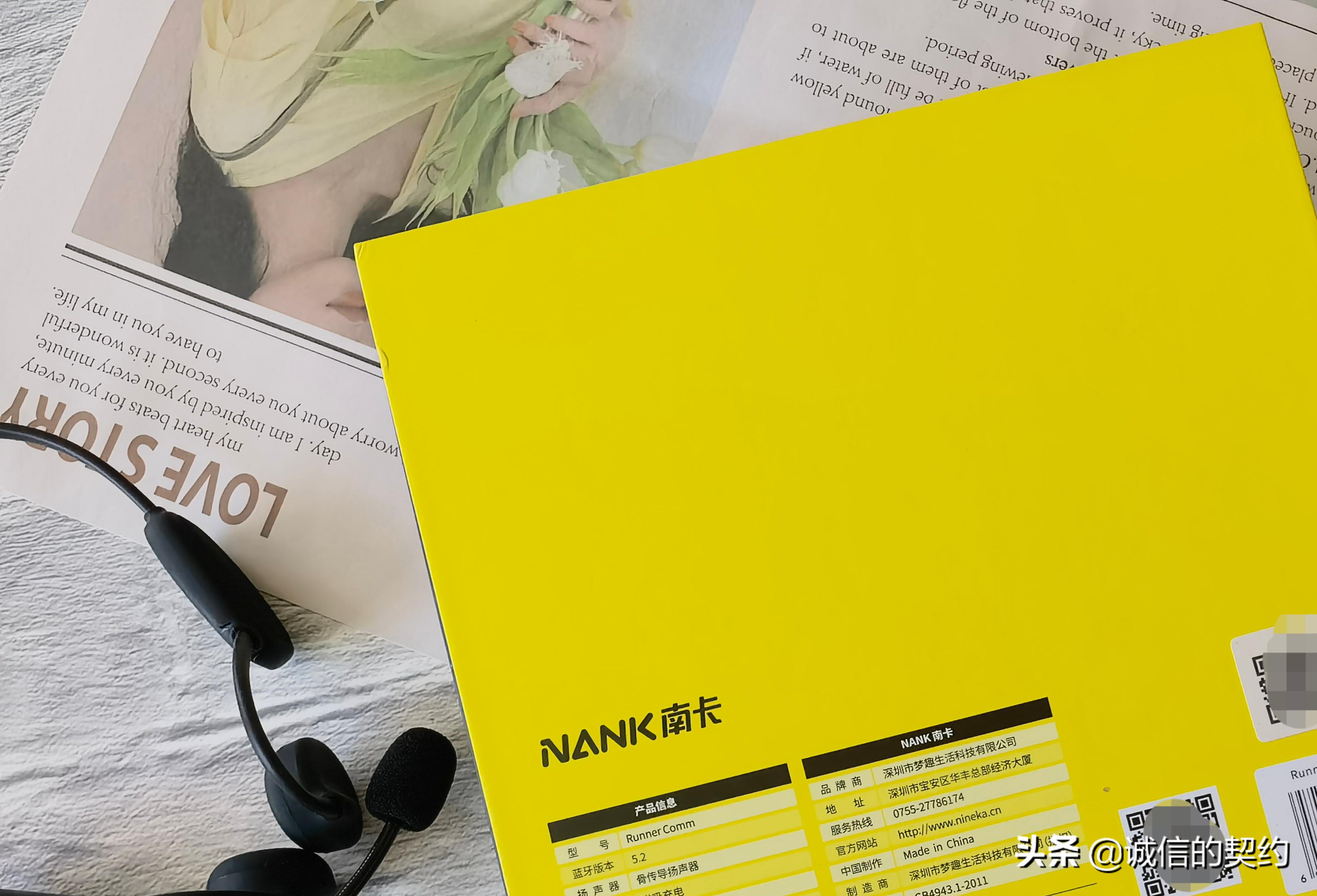 有麦克风的耳机用开mic吗,有了麦克风还需要扬声器吗