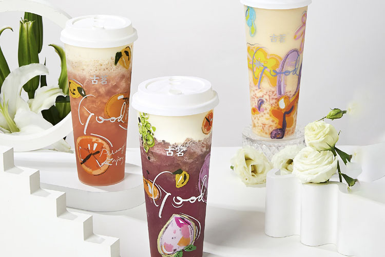 古茗奶茶店加盟费要多少钱最新,古茗奶茶加盟店加盟费多少钱