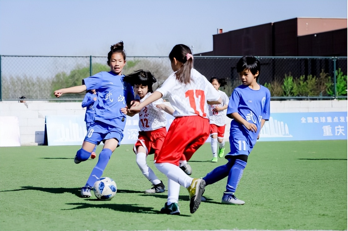 2023中国足协青少年联赛女子u14,2024中国足协青少年女子锦标赛u19