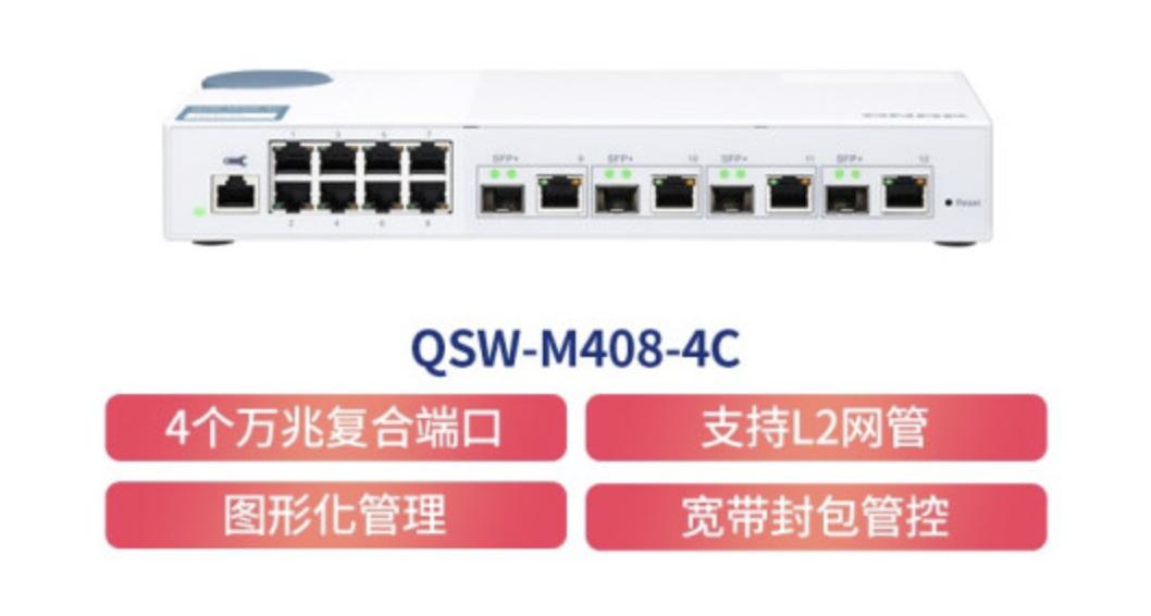 怎么搭建万兆nas迷你服务器,如何装一台万兆nas