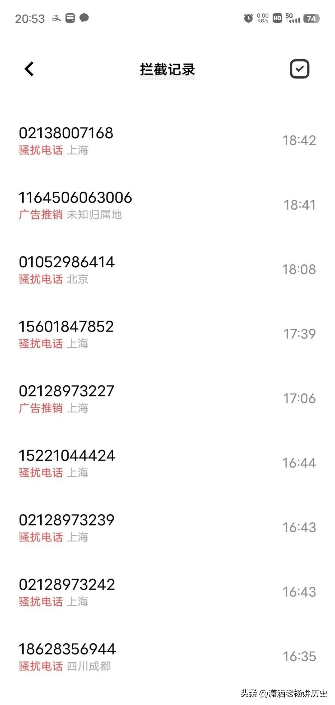 强制上岸的最后结果,强制上岸要注意什么