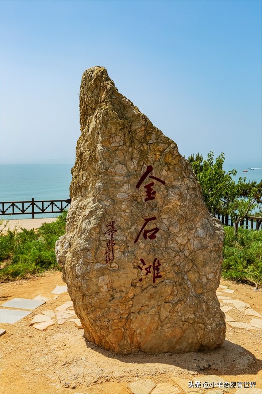 辽宁最值得去的十个景点,辽宁必去十大景点有哪些