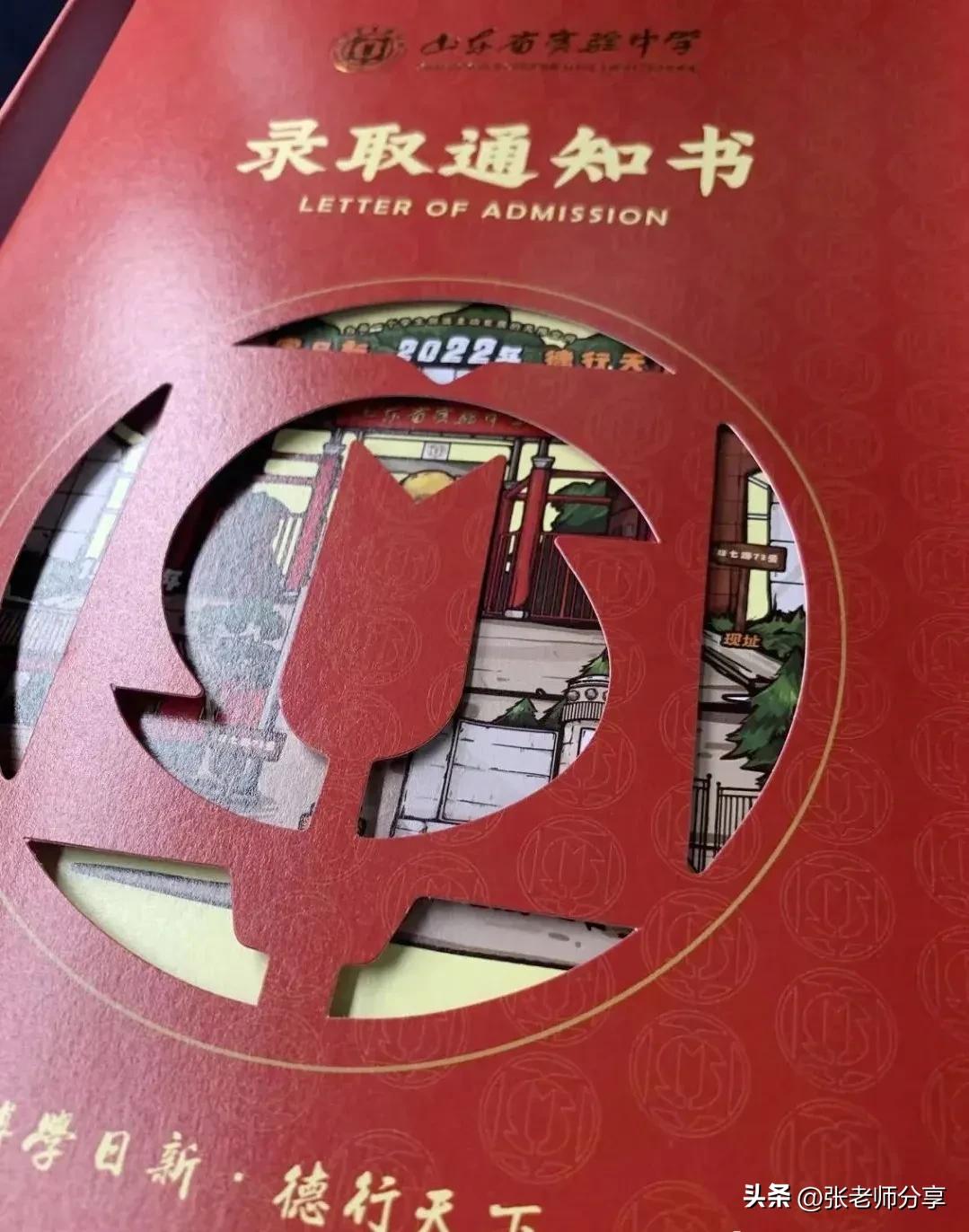 听说这个校园全是学霸！不是清华就是北大！先睹为快！