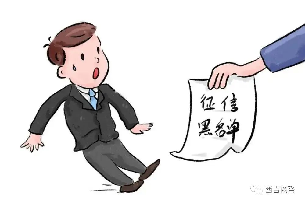 网警课堂视频大全,网警课堂