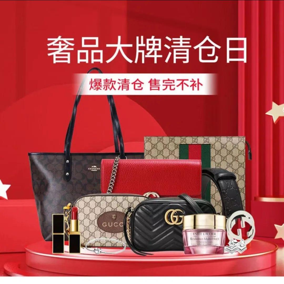 coach蔻驰专场,coach蔻驰全场6折特价