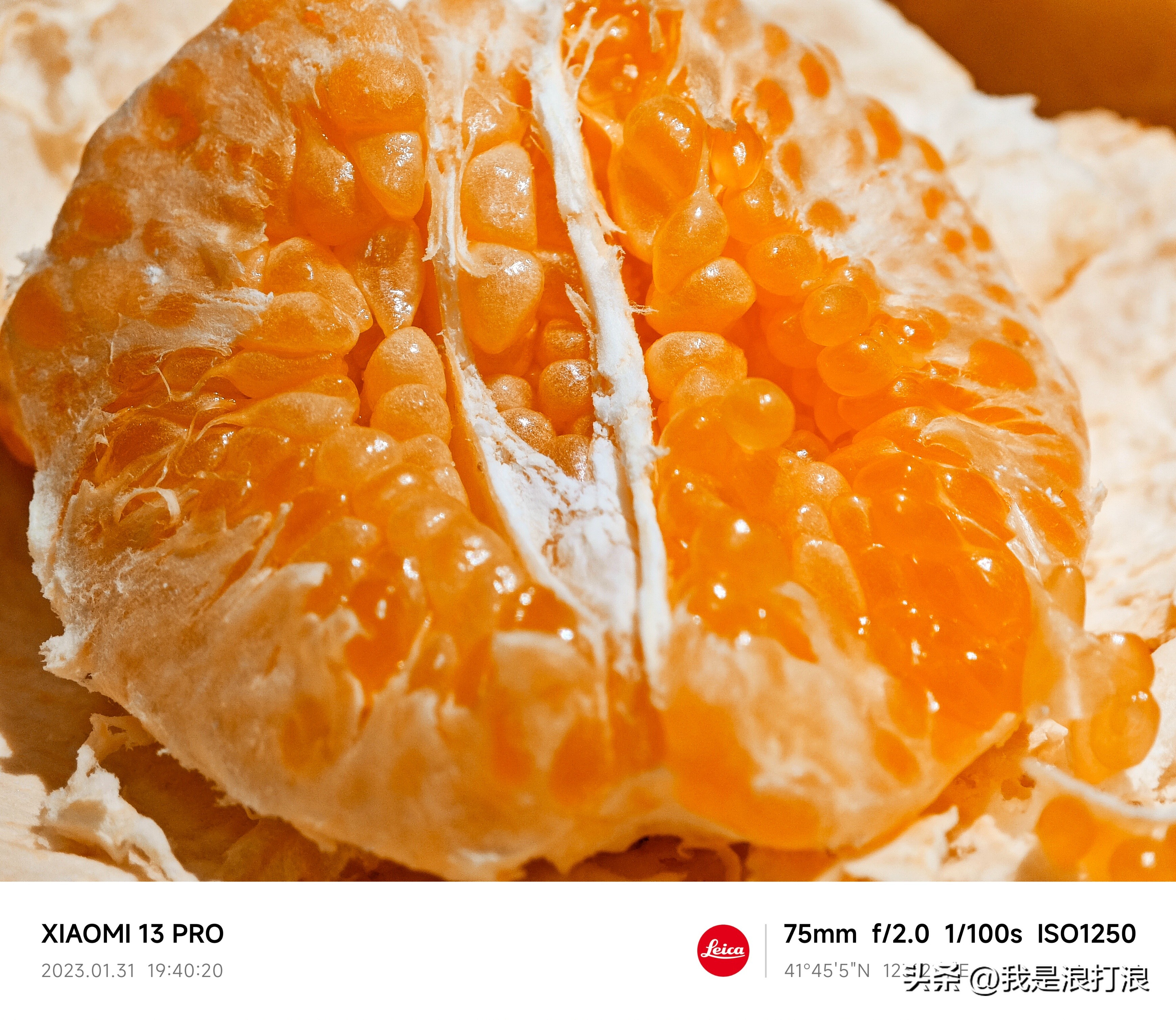 13小米pro实测,小米13pro最新官方消息