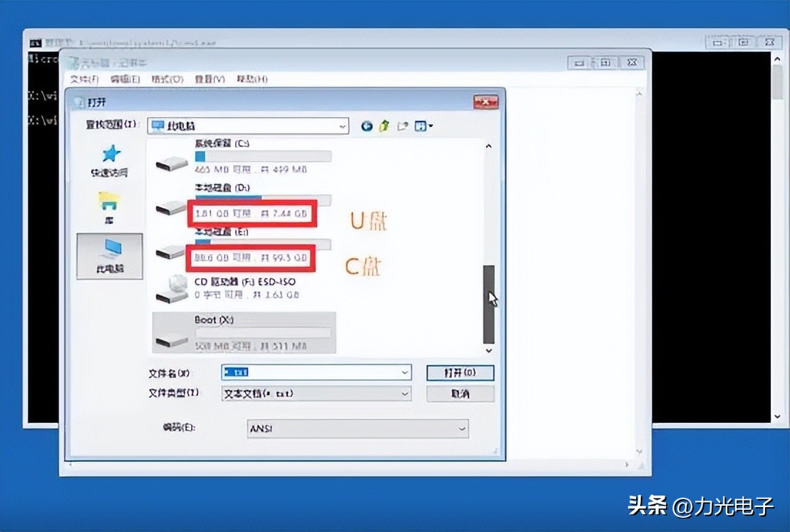 怎么把系统里的数据导出为表格,进不了系统怎么还原系统