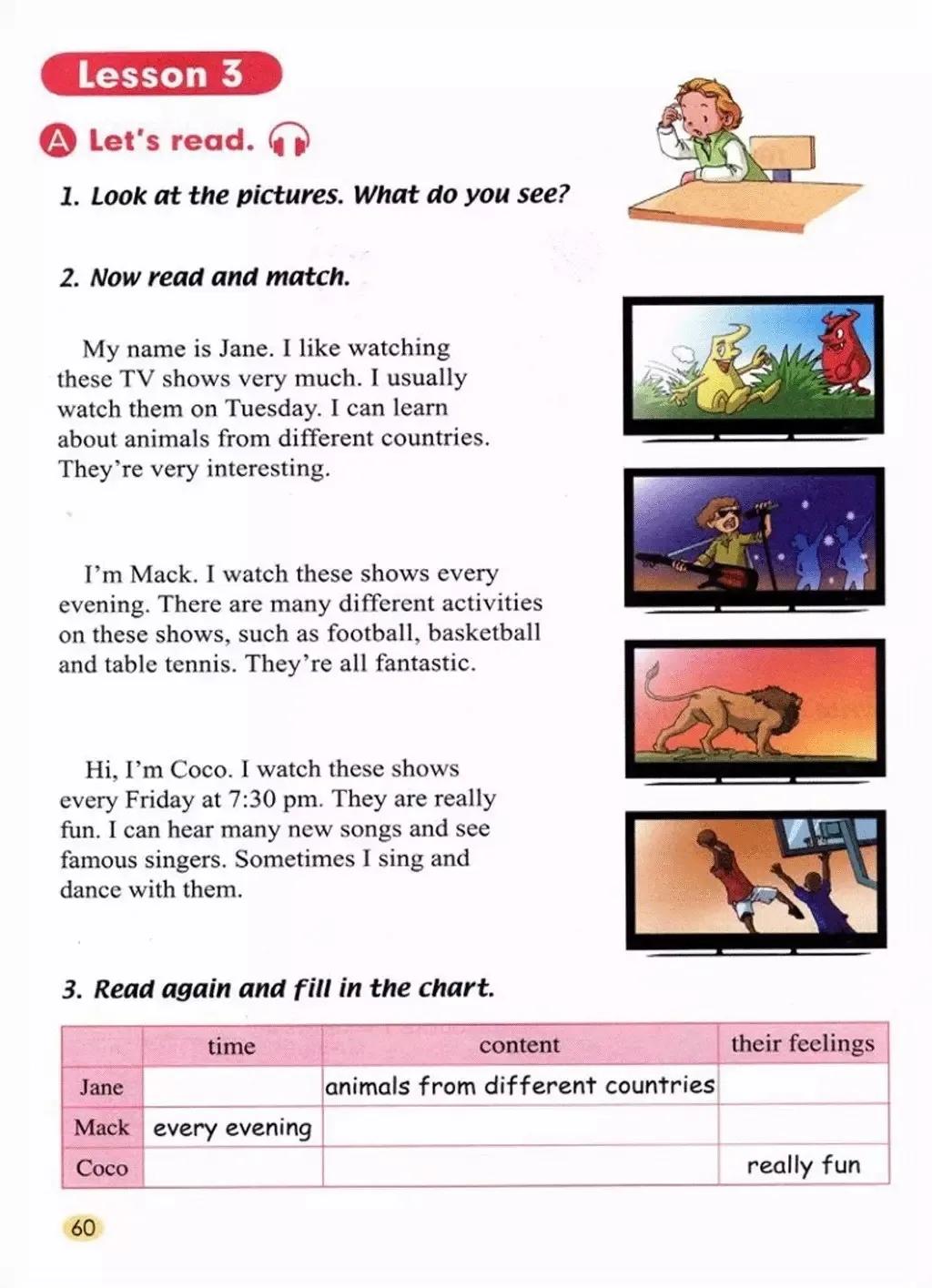 小学英语五年级上册人教版新起点,人教版小学英语五年级上电子教材