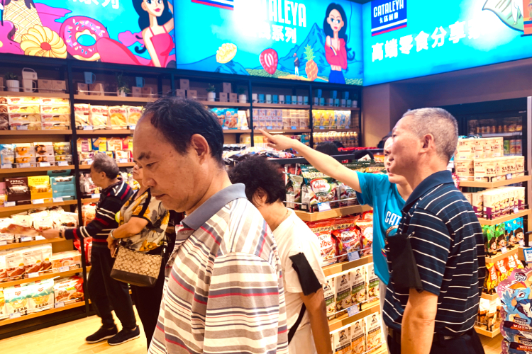 卡塔利亚进口零食30平小店,卡塔利亚高端零食全国门店分布