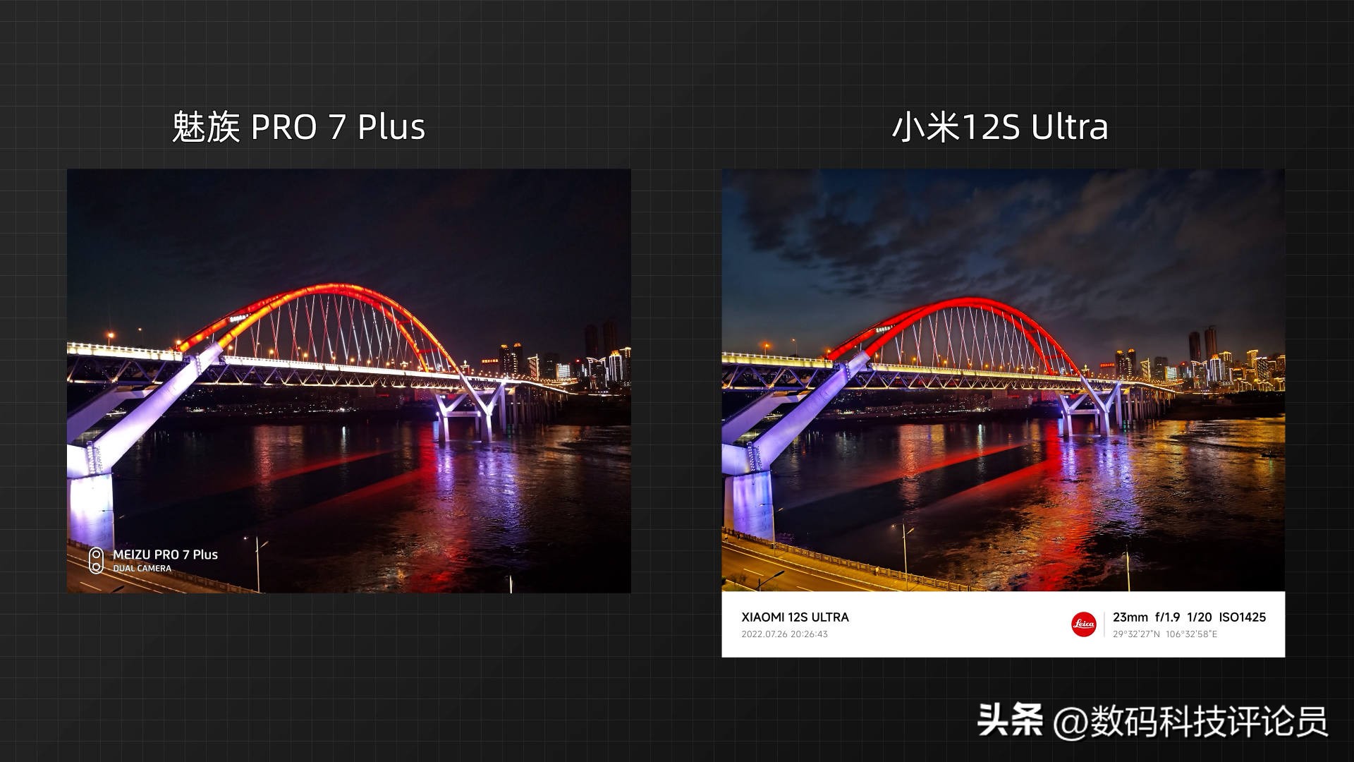 魅族被谁收购了2020,吉利收购魅族会不会拯救魅族